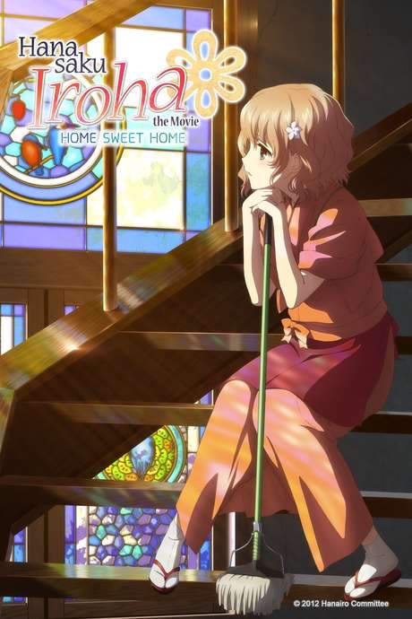 Hanasaku Iroha the Movie: Home Sweet Home